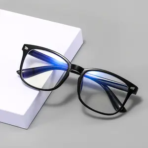 Blue Light Glasses, Computer Gaming TV Phone Glasses, Basic Flat Frame Fashionable and Lightweight Glasses, Daily Clothing Decoration, Suitable for Students' Dailyuse
