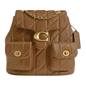 COACH Tabby 21 Small Women's Backpack in Honey Brown Lambskin with Quilted Design and Metal Logo