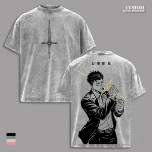 Hiromi Higuruma Jujutsu Kaisen Vintage Washed Oversized T-Shirt – Courtroom Domain Expansion Culling Game Anime Graphic Tee, Heavyweight Cotton Double Sided Gym Streetwear Unisex JJK Season 3 Fan Gift