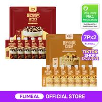 TT2511_FMT&FBR_7P_DUO