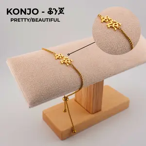 Konjo Ge’ez Script Bracelet Meaning "Pretty/Beautiful" Adjustable Fit - Everyday Jewelry (Stainless Steel Radiant Gold)