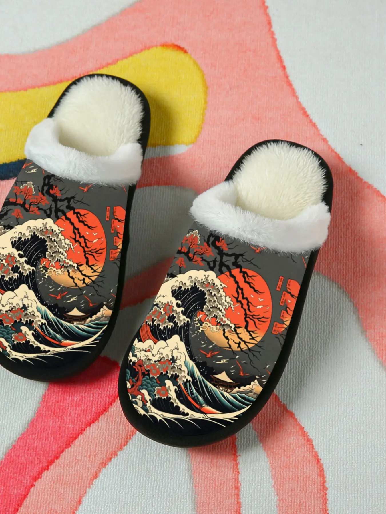 Japanese Ukiyo-e Wave Slippers 1 Pair | Vintage Artistic Ocean Sun Bird Print | Plush White Fur Collar Warm Fleece Lining Anti Slip Sole | Art Lovers Home Wear Unique Christmas Gift Cozy Winter Indoor Fashion