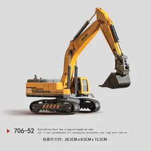 Children's Alloy Excavator Set, Kids' Engineering Vehicle Set, Small Excavator, Digger, Crane Simulation Model, Boys' Toy