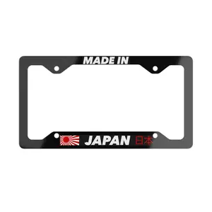 MADE IN JAPAN JAPANESE JDM DRIFT TUNER IMPORT Black License Plate Frame NEW
