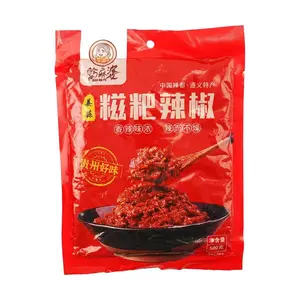 QIANMAPO Spicy Chili Paste 500g | Authentic Guizhou Flavor | Hot Pot Base & Spicy Chicken Seasoning