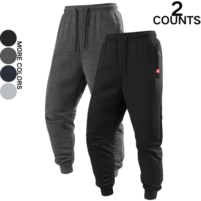Men's Jogger Pants Sports Sweatpants with Cuffs Drawstring Casual Trousers Versatile Loose Long Pants for Spring and Autumn Available in Multiple Colors
