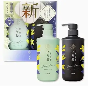 KRACIE Ichikami Color Care Shampoo and Conditioner Set 480ml+480g