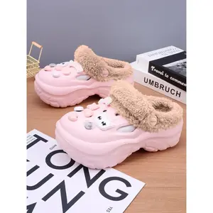 Women's Cute Cartoon Cat Decor Plush Non Slip Clogs, Casual Soft Comfortable Home Slippers, Warm Slippers for Indoor & Outdoor Use for Fall & Winter