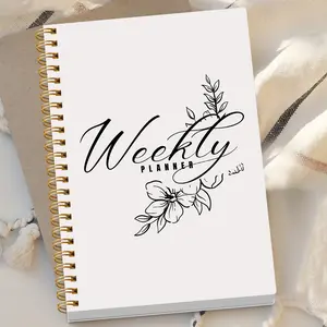 1pc Undated Weekly Planner Notebook, Aesthetic Floral Cover with To-Do List, Habit Tracker, Perfect for Office, School or Home Use, Easy Planning,Elegant Gift, Stay Organized All Year, Teacher Planner, Homeschool Planner
