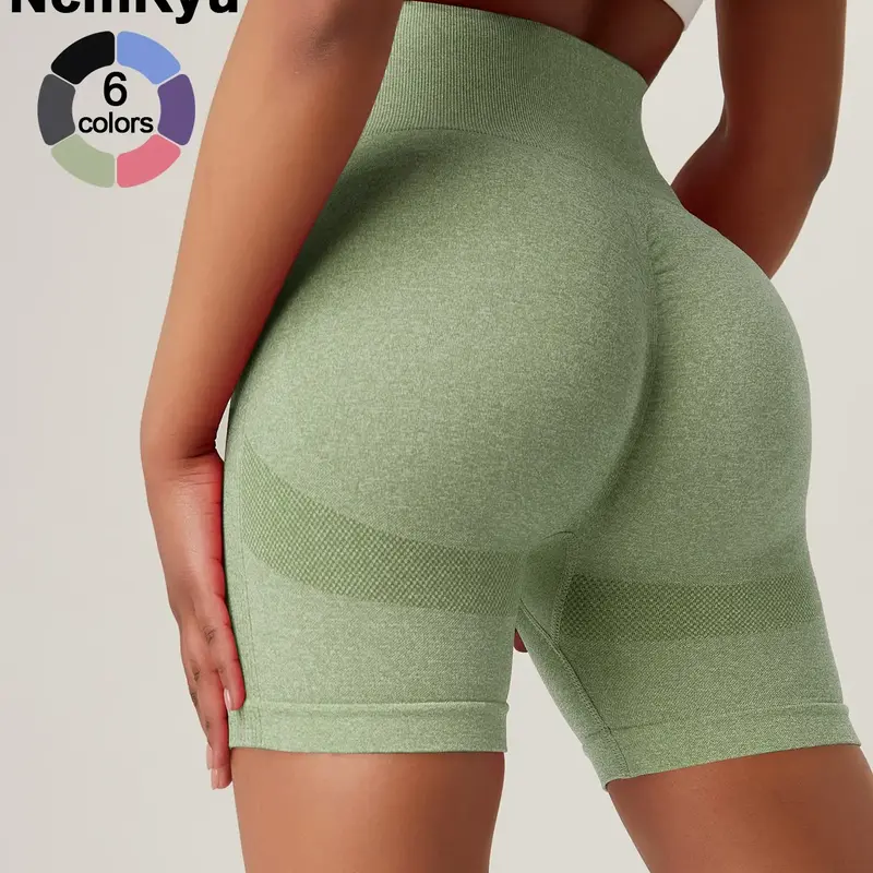 Women's High Waist Workout Stretch Shorts Butt Lifting Tummy Control Ruched Booty Smile Yoga Short Pants High Waisted Shorts Athletic Wear Shorts Sport Shorts Active Wear Shorts