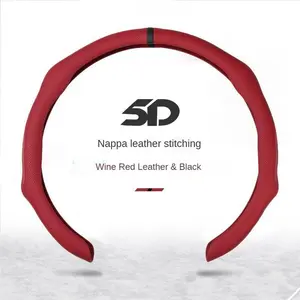 2026 Nappa Leather Steering Wheel Cover Quick Turn Non-Slip Breathable Ultra-Thin All-Season Use for Modern Drivers Wine Red Leather & Black Stitching Interior