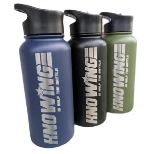 Knowing is Half the Battle Stainless Water Bottle Thermos Drinkware GI Joe inspired 32 oz Engraved Tumbler