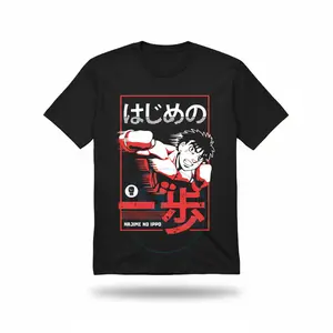 Hajime No Lppos T-shirts