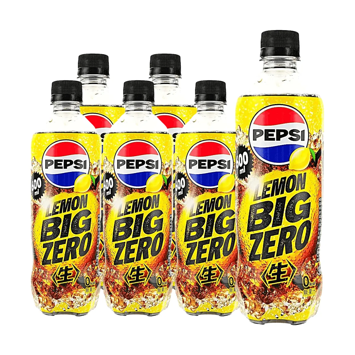Suntory Pepsi Zero Lemon Flavor 600ml x 6 Pack - Zero Calorie Japanese Soda