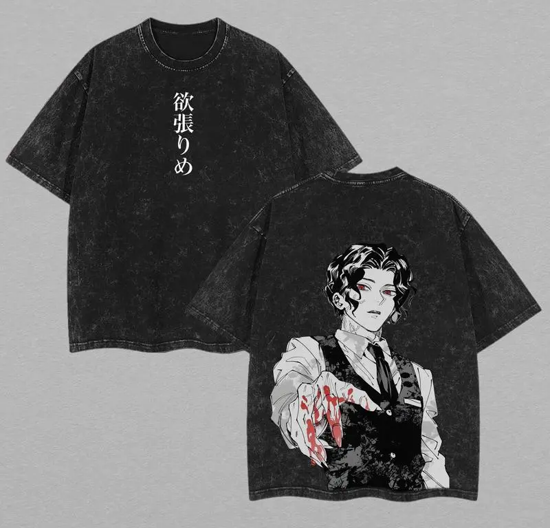 Kibutsuji Muzan Demon Slayer Infinity Castle T-Shirt – Oversized Acid Washed Anime Tee, Unisex Cotton Top, Gift for Anime Fans, Graphic Tee
