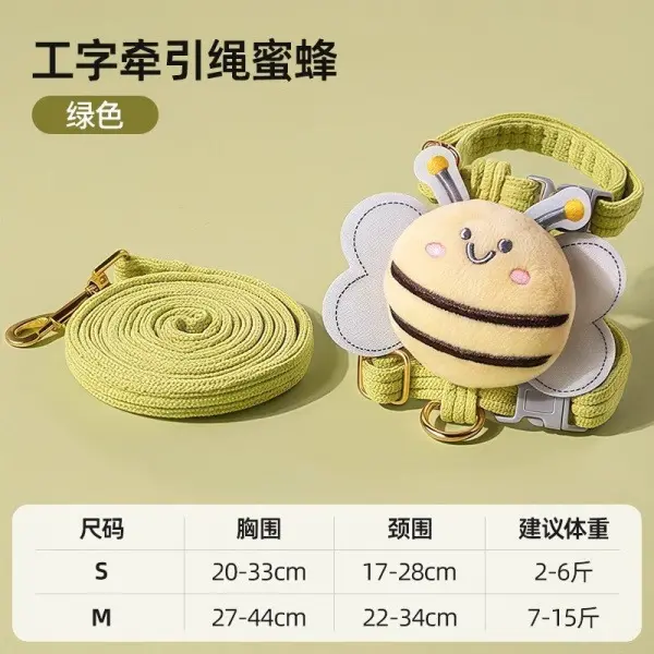 Olive Green Little Bee + 1.8 m Leash
