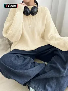 Men's Oversized Casual Sweater, Spring & Fall Loose-Fit Pullover, Round Neck Drop Shoulder Knitted Top, Comfortable Daily Wear