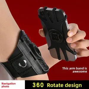 Running arm bag Sports mobile phone bag Multifunctional arm bag Removable 360-degree rotating arm strap Riding wrist strap