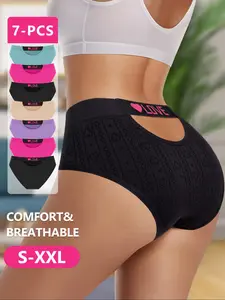 Women's Seamless Low-Waist Panties, Fashion Colorblock Comfortable Fit, Underwear Set of 7, All Seasons Slim-Fitting