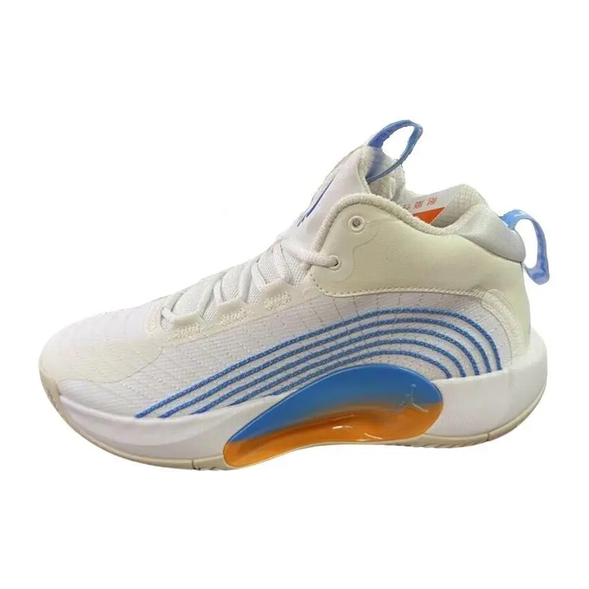 Jordan Jumpman 2021 PF White University Blue Versatile Breathable Mid Top Basketball Shoes Men's FD9908-141