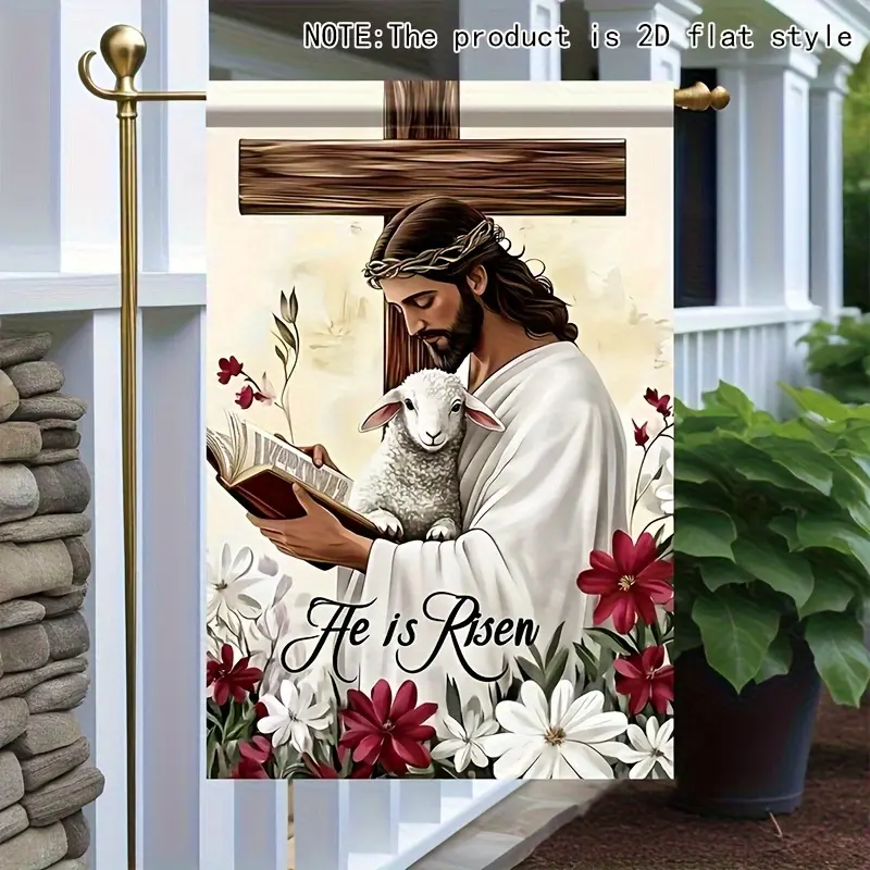 Double sided Resurrection Garden Flag - Durable Outdoor/Indoor Lawn Flag, Suitable for Easter, Easter Decoration, Church, Home or Cemetery - Easter Decoration, Christian Banner, Outdoor Banner, Banner 12x18 inches