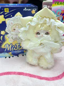New ~ MIJUAN Starry Kiss  Series Plush Toy-Cute Collectible Doll& Bag Charm&Surprise Toy Gift