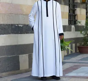 Men’s White Thobe – Premium Islamic Robe (Comfort Fit) 2026