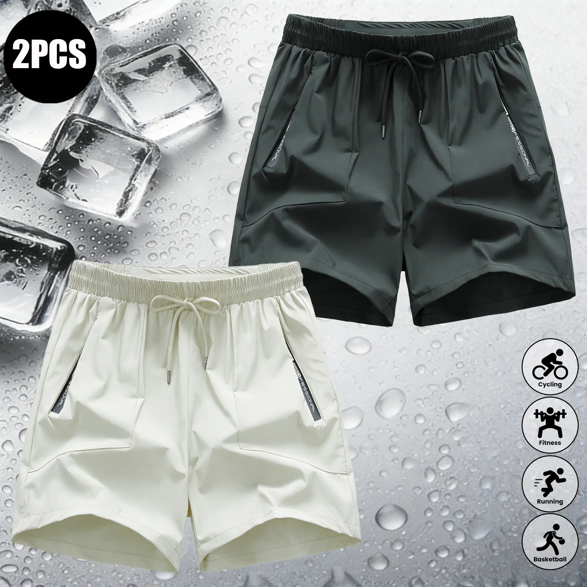 Military gray + cream white