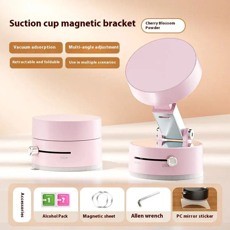 Creative Vacuum Magnetic Suction Bracket