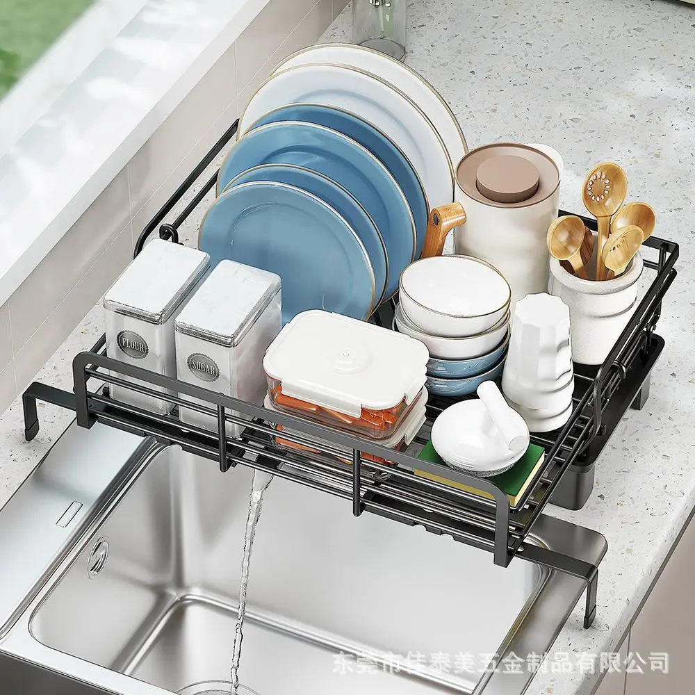 1 Set Of Carbon Steel Kitchen Dish Rack Household Cutlery Storage Rack Drain Basket Multifunctional Retractable Under Sink Dish Rack