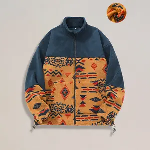 Men's Ethnic Style Fleece Cardigan - Autumn Winter Stand Collar Jacket, Color Blocking Pullover Sweatshirt, Loose Fit Warm Outerwear, Casual Home Outdoor Streetwear Coats