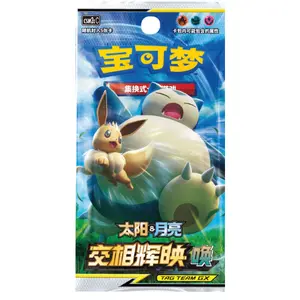 Pokémon TCG Chinese Tag Team - Shining Together "TEAL" Booster Pack (CSM2c), Authentic Collectible Trading Cards Pack, Collectible Cards