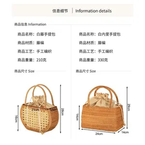 Casual Hollow Rattan Basket Bags Wicker Woven Women Handbags Handmade Summer Beach Straw Bag Small Bucket Bag Bali Tote Purses