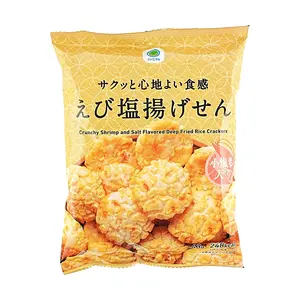 FamilyMart Japanese Sea Salt Shrimp Rice Crackers - Crispy Snack, 43g