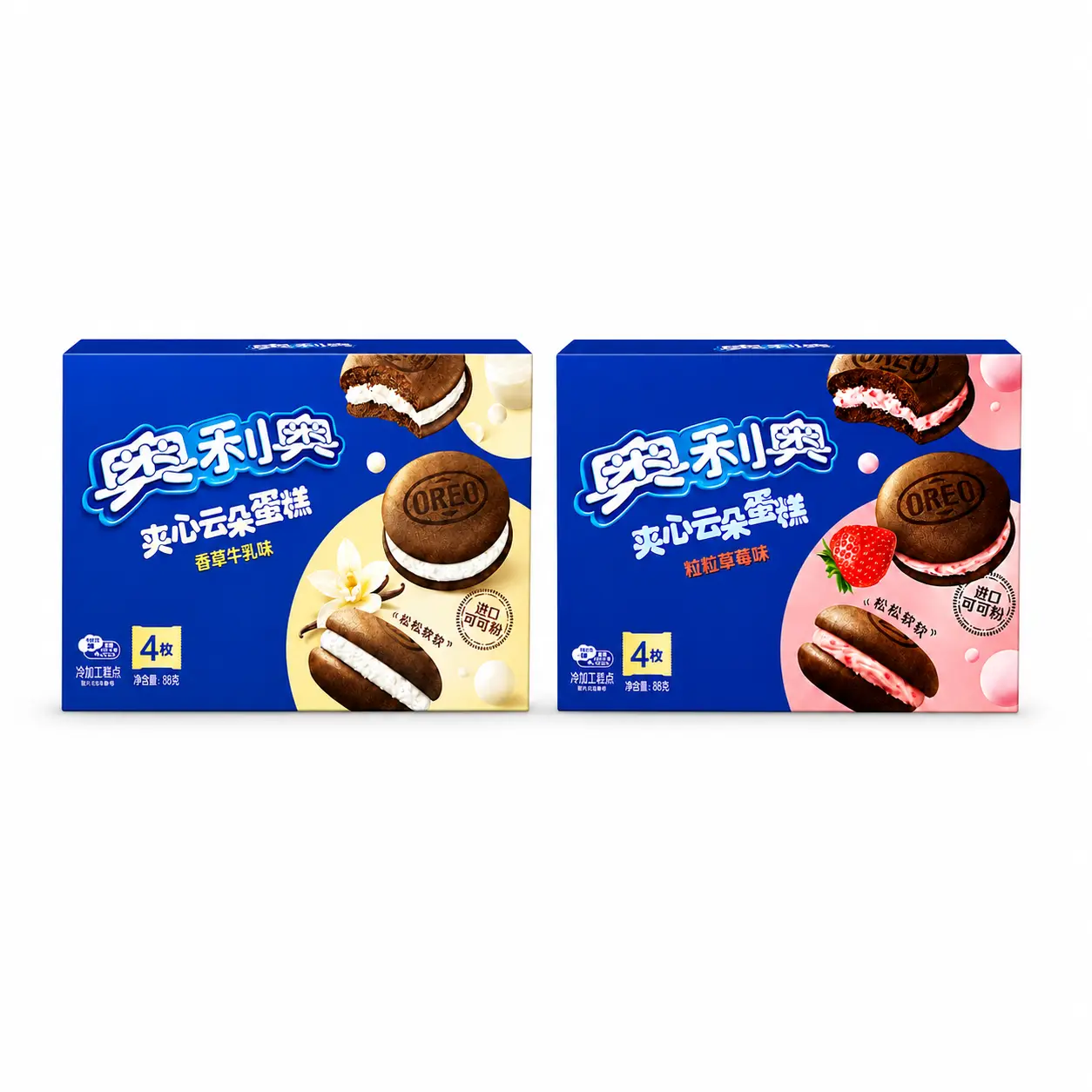 Imported Snacks - Oreo Cloud Cake Strawberry & Vanilla Delight - China - Asian Snacks Sweet Snack