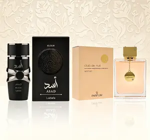 Men Luxury Fragrance Set Armaf Club De Nuit & Lattafa Asad Premium Eau De Parfum Daily Wear Scent Spray