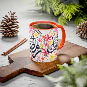 Ramadan Kareem Colorful Mugs, Islamic Holiday Gift, Eid Islamic Mug, Islamic Home Decor, Ramadan Coffee Cup, Islamic Kitchenware Ceramic Glossy Reuse Tumbler Drinkware Washable Reusable ceramic coffee mug cup