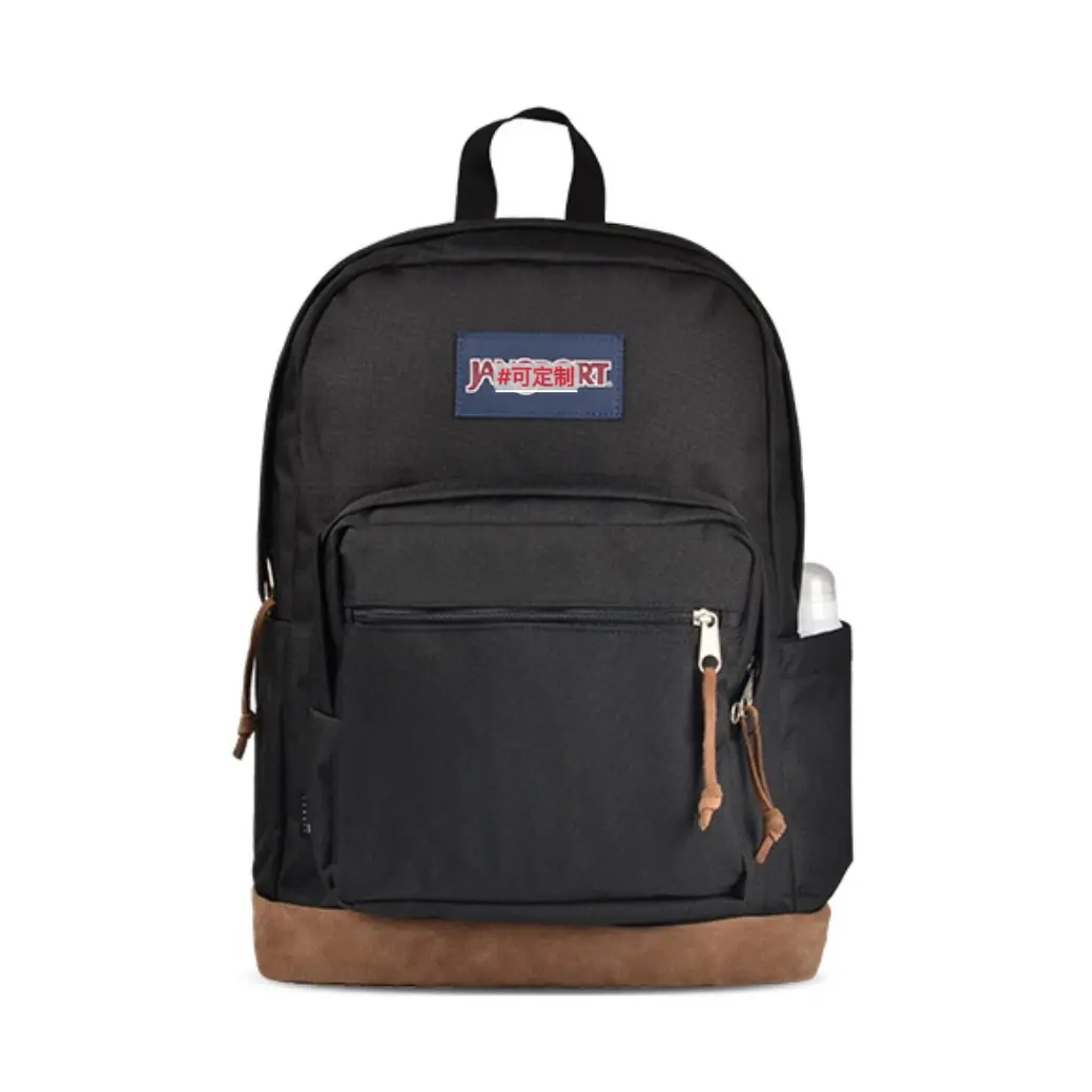 Vintage Suede Patchwork Backpack Large Capacity Laptop School Bag For Students