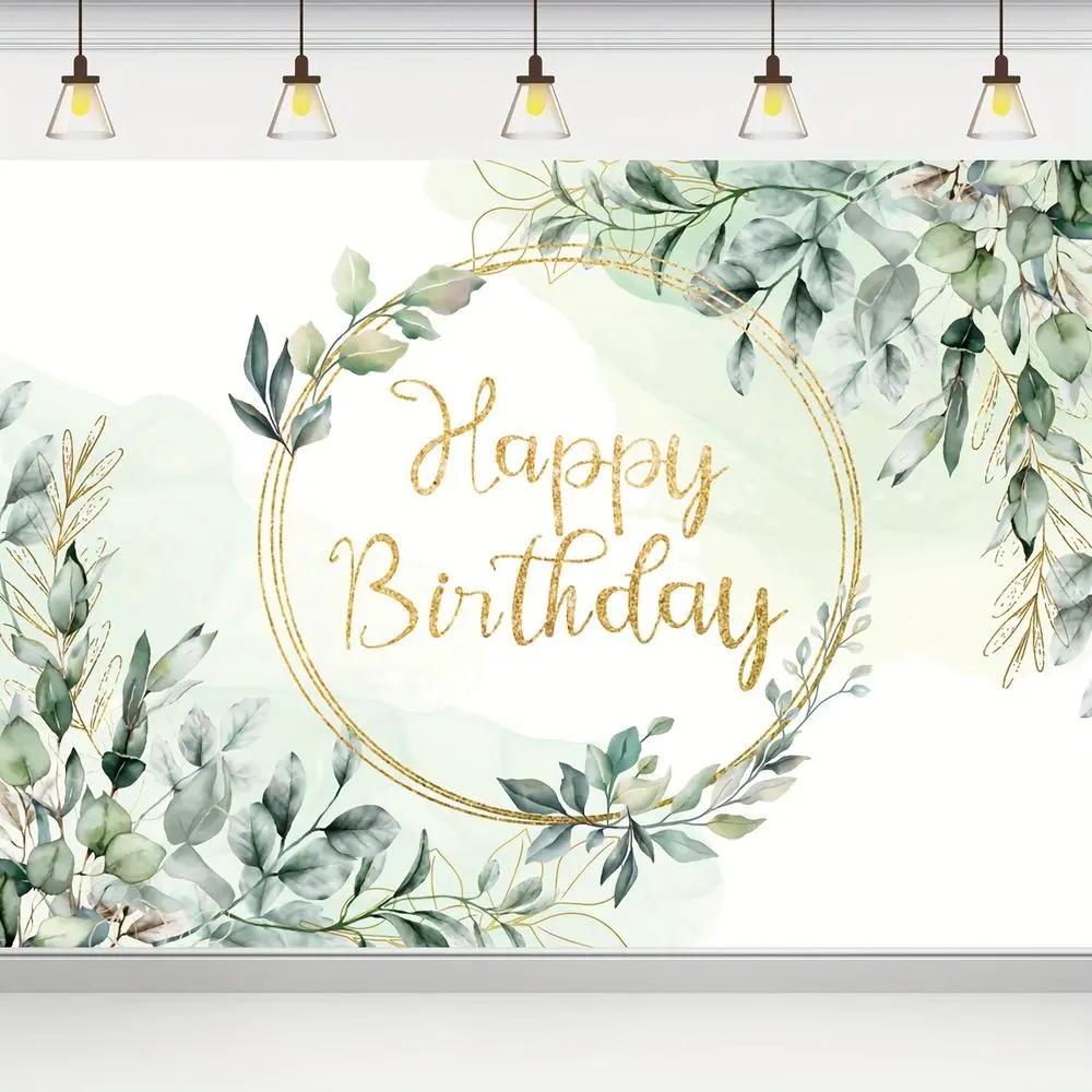 1pc Soft Glam Durable 2D Flat Leaf Greenery Textile Backdrop (71"x43") - Indoor Plants, Letters Decor for Happy Birthday Party Cake Table Banner