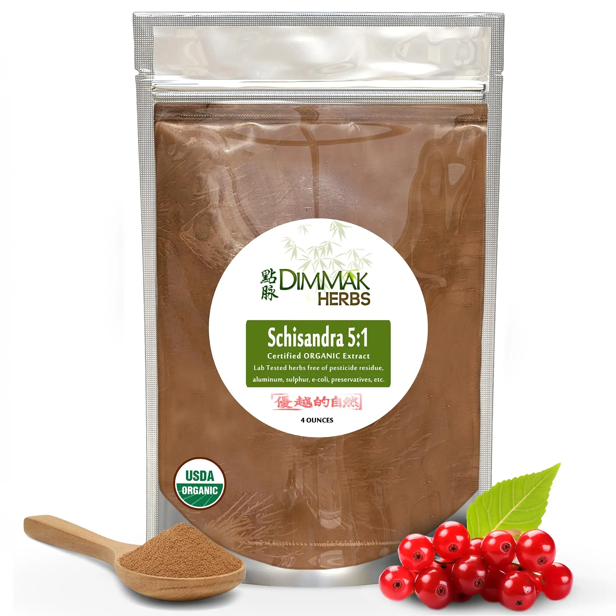 Dimmak Herbs Organic Schisandra Berry Extract 5:1 (Wu Wei Zi)- The Five Flavor Adaptogen for Liver Detox, Glowing Skin & Mental Focus- Stress Relief Tonic (4oz)