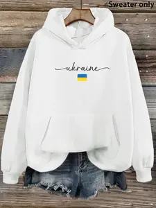 Chic Women's Ukrainian Print Hoodie with Drawstring Detail & Pocket, Casual Long Sleeve Pullover, Fall Winter Wear