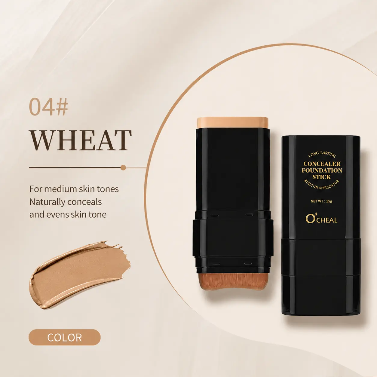 04#WHEAT