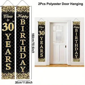 Happy Birthday Banner, Party Decoration Door Curtain, Indoor Garden Hanging Flag, Perfect Birthday Gift for Friends, Durable Polyester Material