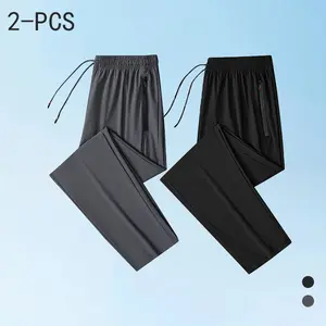 Men’s summer long casual pants, 2-pack, ice silk cool-touch fabric, available in straight-leg and tapered leg styles, suitable for everyday commuting and casual sports.