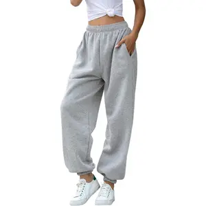 Women's High Waisted Sweatpants Athletic Pants Baggy Joggers Lounge Workout Jogging with Pockets