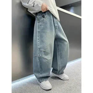 New(New)Boys' Casual Loose-Fit Straight Jeans with Elastic Waist & Letter Embroidery - Blend, Long Length, Ruched Hem, Perfect for Spring/Summer/Fall Outdoor Activities, Cycling, and Dance, Casual Pants |           Embroidered Denim |           Durable Pa