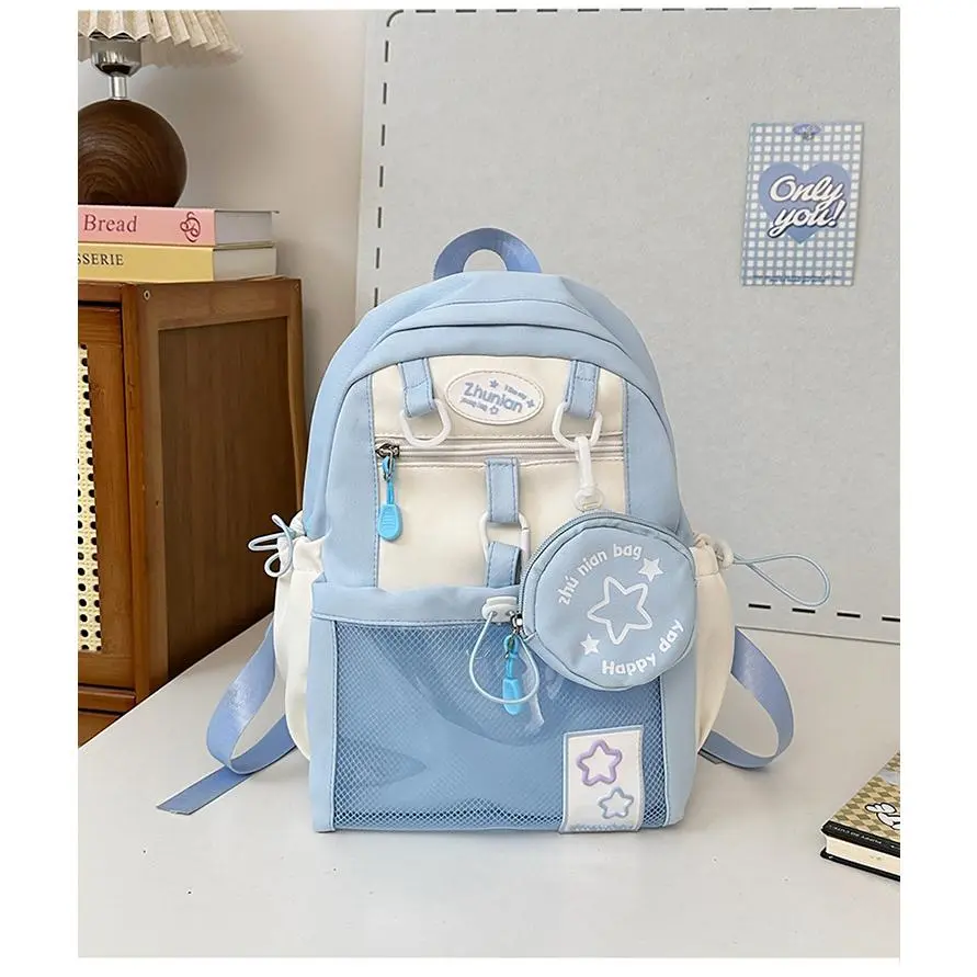 Blue Small [No Pendant]