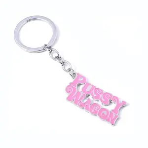 Kill Bill Keychain Pendant