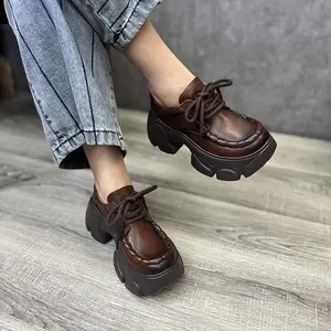 Trendy Outfit, Stylish Atmosphere, Height-Boosting Chunky Loafers, Versatile Casual Shoes, Classic Fashion, Simple Design, Dark Brown