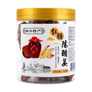XUNMIJUN Brown Sugar Ginger Candy, Sweet & Sour Preserved Ginger with Brown Sugar Vinegar, 200g - Spicy, Appetizing Snack, Traditional Chinese Treat